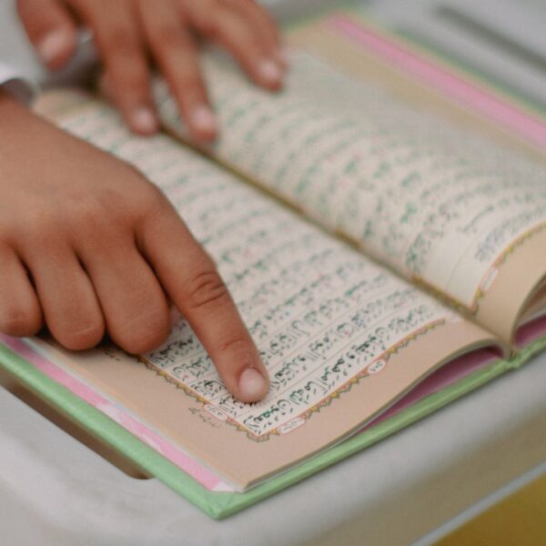 تأسيس اللغة العربية لغير الناطقين بها